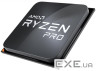 Процесор AMD Ryzen 5 PRO 5655G 3.9GHz AM4 MPK (100-100001513MPK)