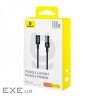 Кабель Baseus Gem Fast-Charging Type-C to Type-C 100W 2m white (P10373000211-01)