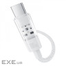 Кабель Baseus Gem Fast-Charging Type-C to Type-C 100W 2m white (P10373000211-01)