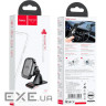Автоутримувач для смартфона HOCO S47 Fuerte Series Center Console Magnetic Car Holde (6931474735805)