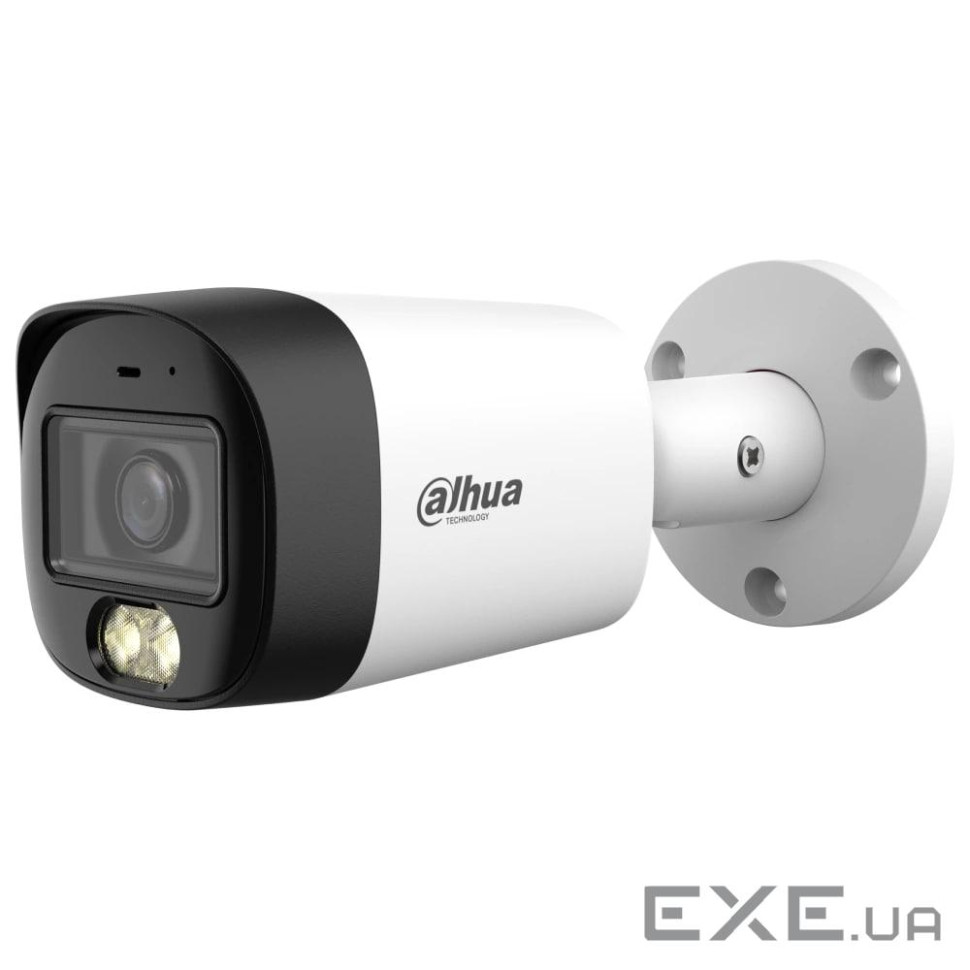 HDCVI видеокамера Dahua Dahua DH-HAC-HFW1500RLP-IL-A (2.8мм)