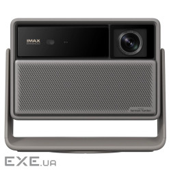 Проектор для дому XGIMI Horizon 20 (XR13A)