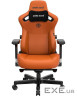 Крісло ігрове Anda Seat Kaiser 3 Size L Orange (AD12YDC-L-01-O-PV/C)