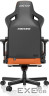Крісло ігрове Anda Seat Kaiser 3 Size L Orange (AD12YDC-L-01-O-PV/C)