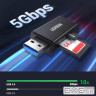 Кардридер USB Ugreen CM104, Black, USB 3.0 - microSD / SD (40752) (40752_CM104)