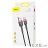 Дата кабель USB 2.0 AM to USB-C 1.0m 3A grey-black Baseus (CATKLF-BG1)