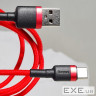 Дата кабель USB 2.0 AM to USB-C 1.0m 3A grey-black Baseus (CATKLF-BG1)