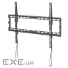 Кріплення настінне для телевізора KIVI Basic-46T, 7" - 80", до 45 кг KIVI Basic-46T KIVI Basic-46T