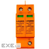 Ограничитель перенапряжения Leader DC2P 1000В 40кА (LD-SPD2P-40KA-1000V)