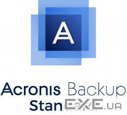 Acronis Cyber Backup Standard