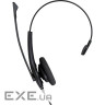 Навушники Jabra BIZ 1500 Mono QD (1513-0154)