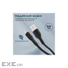 Кабель Promate xCord-Ai USB - Lightning (M/M), 1 м , Black (xcord-ai.black)