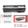 Тонер-картридж BASF Xerox VL B400/405 Black 106R03581 (KT-106R03581) (BASF-KT-106R03581)