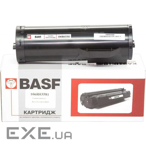Тонер-картридж BASF Xerox VL B400/405 Black 106R03581 (KT-106R03581) (BASF-KT-106R03581)
