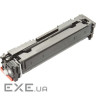 Картридж BASF Canon 054, Magenta, 3022C002 (KT-3022C002) (BASF-KT-3022C002)