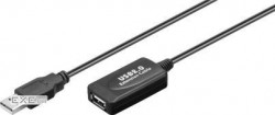 Подовжувач пристроїв активний Gutbay USB2.0 A M/F (Active) 10.0m,D=5.0mm (78.01.2825-50)