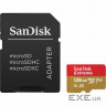 Карта пам'яті SANDISK microSDXC 128GB UHS-I U3 V30 A2 Class 10 + SD-adapter (SDSQXA1-128G-GN6AA)