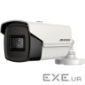 Камера відеоспостереження HIKVISION DS-2CE16U7T-IT3F (3.6)