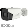 Камера відеоспостереження HIKVISION DS-2CE16U7T-IT3F (3.6)