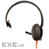 Навушники Poly BlackWire 5210 USB-A HS Mono Black (80R98AA)
