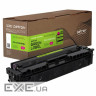 Картридж Patron CANON 045H MAGENTA GREEN Label (PN-045HMGL)