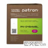 Картридж Patron CANON 045H MAGENTA GREEN Label (PN-045HMGL)