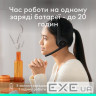 Навушники Logitech Zone 300 Bluetooth Graphite (981-001407)