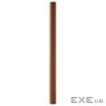 Чехол-клавиатура Boox для BOOX Note Air5 C (6949710311430)