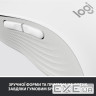 Миша LOGITECH Signature M650 Wireless Mouse for Business - OFF-WHITE (910-006275)