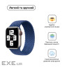 Ремінець ArmorStandart Braided Solo Loop для Apple Watch 42/44/45/49mm Atlantic Blue Size (ARM58079)
