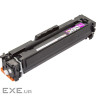 Картридж BASF Canon 055 MF-742Cdw аналог 3018C002 Magenta, without chip (KT-3018C002-WOC)