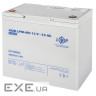 Акумуляторна батарея LogicPower 12V 55AH (LPM-MG 12 - 55 AH) AGM мультигель (3873)