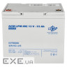 Акумуляторна батарея LogicPower 12V 55AH (LPM-MG 12 - 55 AH) AGM мультигель (3873)