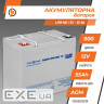 Акумуляторна батарея LogicPower 12V 55AH (LPM-MG 12 - 55 AH) AGM мультигель (3873)