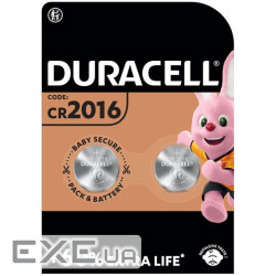 Батарейка DURACELL Lithium CR2016 2шт/уп (5003006) (5007667/5010969/5014810)