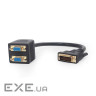 Розгалужувач Cablexpert A-DVI-2VGA-01