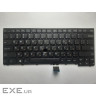 Клавіатура ноутбука Lenovo ThinkPad T440/T440P/T440S/L440/E431/E440/L450/T431s/T450 чер (A46066)