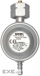 Редуктор газу низького тиску GOK, тип Kombi (тип Shell та KLF, укр. та євростандарт), 29 м (0106033) (0106033)