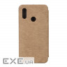 Чохол для мобільного телефону BeCover Exclusive Huawei P Smart 2019 Sand (703210) (703210)