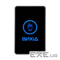 Кнопка виходу (ART-820P)