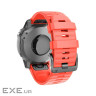 Ремінець до смарт-годинника Armorstandart Silicone для Garmin 22mm Coral Red (ARM87731)
