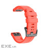 Ремінець до смарт-годинника Armorstandart Silicone для Garmin 22mm Coral Red (ARM87731)