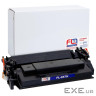 Картридж FREE Label Canon 057H (FL-C057H)