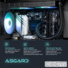Персональный компьютер ASGARD Hodr (I265KF.64.S10.57.5718), Intel Core Ultra 7 265KF (3.9 - 5.5 ГГц)