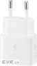 Зарядний пристрій Samsung 25W Power Adapter (w/o cable) White (EP-T2510NWEGEU)