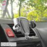 Тримач для мобільного Baseus Gravity Car Mount Black (SUYL-01)
