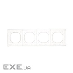 Ущільнювач IP44 Simon55 4x (TU4)