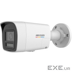 IP камера Hikvision DS-2CD1047G3H-LIUF (2.8 мм)