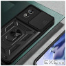 Чохол до мобільного телефона BeCover Military Motorola Moto E13 Black (709101)