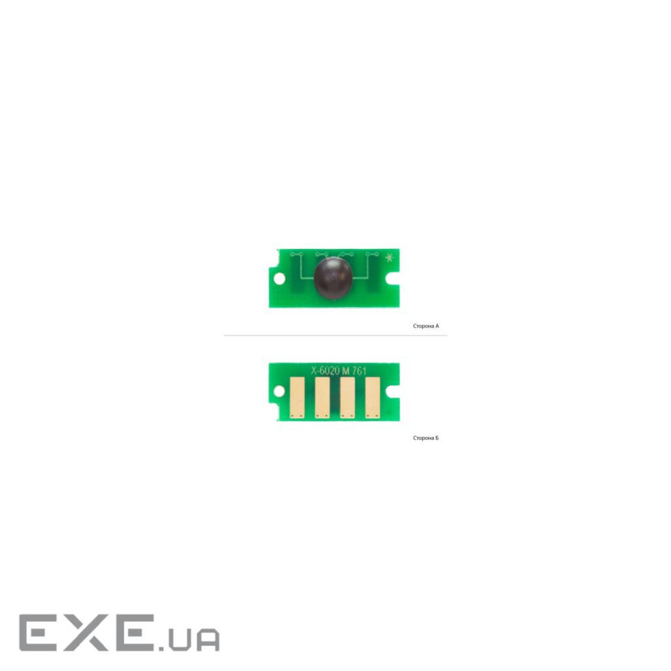 Чіп АНК для Xerox Phaser 6020/6022, WC 6025/6027 Magenta (3202413) Xerox Phaser 6020/6022, WC 6025/6027 Magenta (3202413